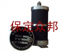 <strong>一次消谐器</strong>